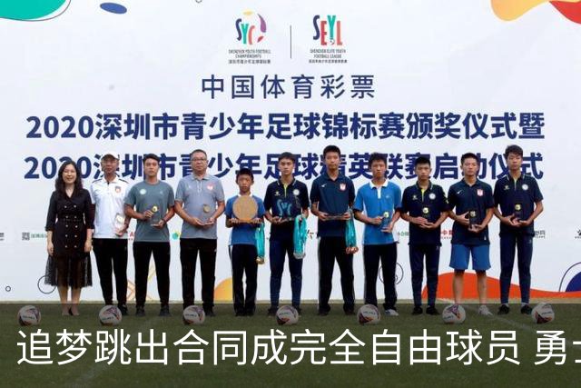 追梦跳出合同成完全自由球员 勇士希望留下他