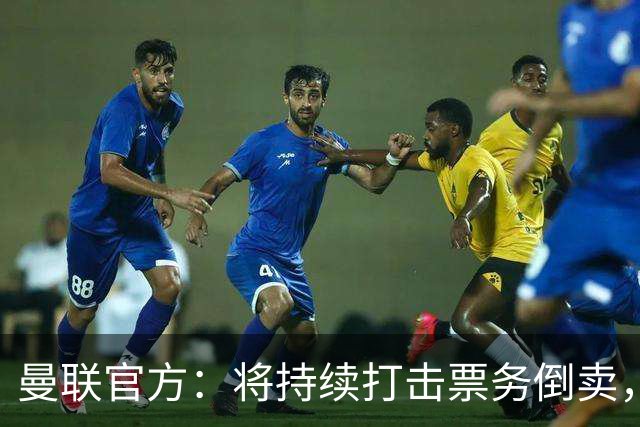 about image